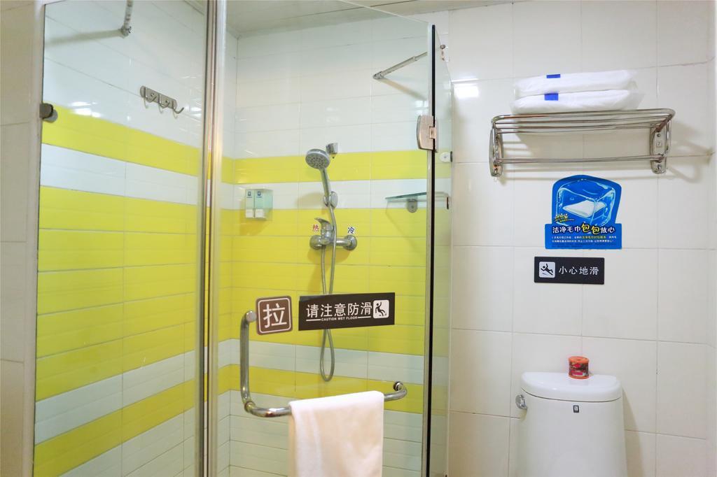 7Days Inn Guangzhou Tianhe Tianpingjia Subway Station חדר תמונה