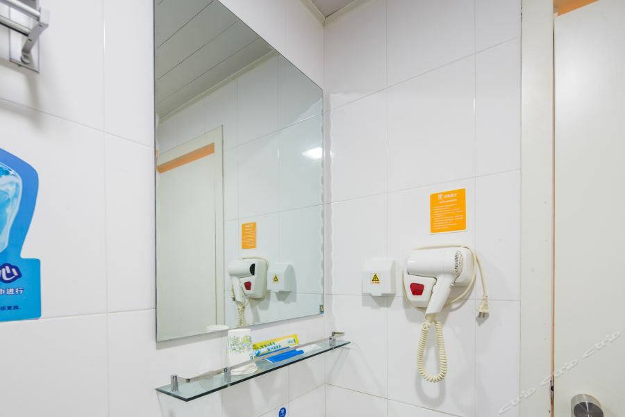 7Days Inn Guangzhou Tianhe Tianpingjia Subway Station מראה חיצוני תמונה